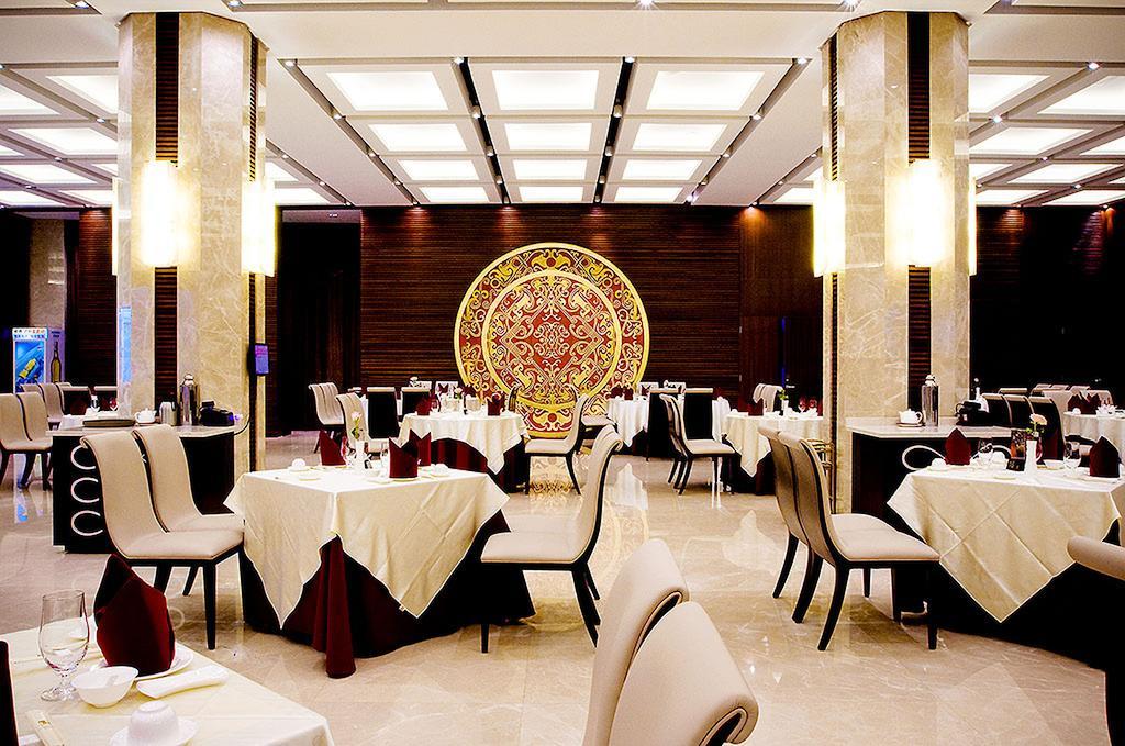 Ramada Plaza Shanghai Gateway Экстерьер фото